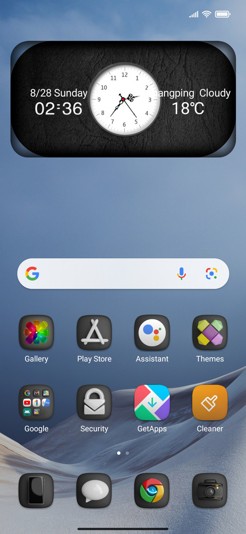 BrS v9 screenshot