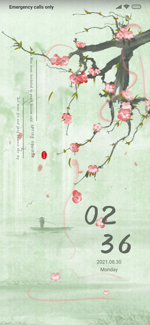 Four seasons screenshot