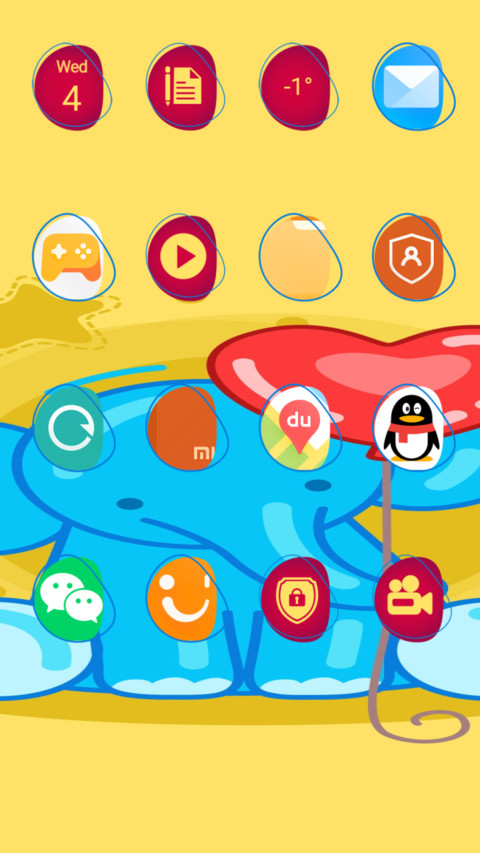 BabyElephant_3MDP screenshot