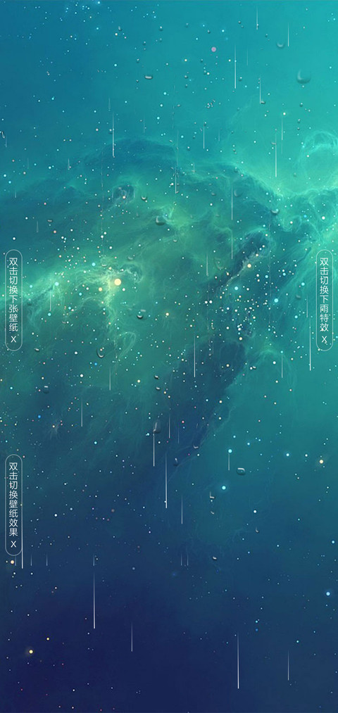 Win10 Horizon screenshot