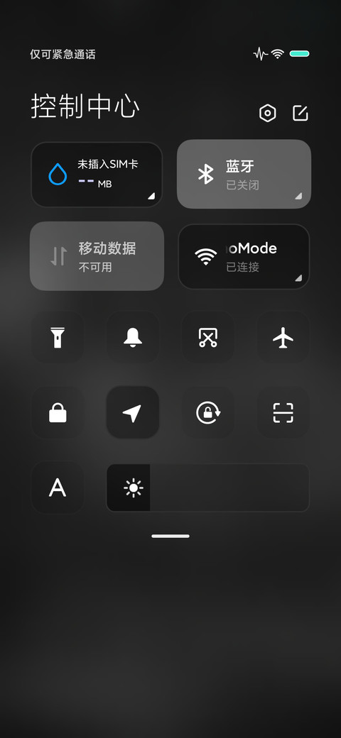 Starry black screenshot