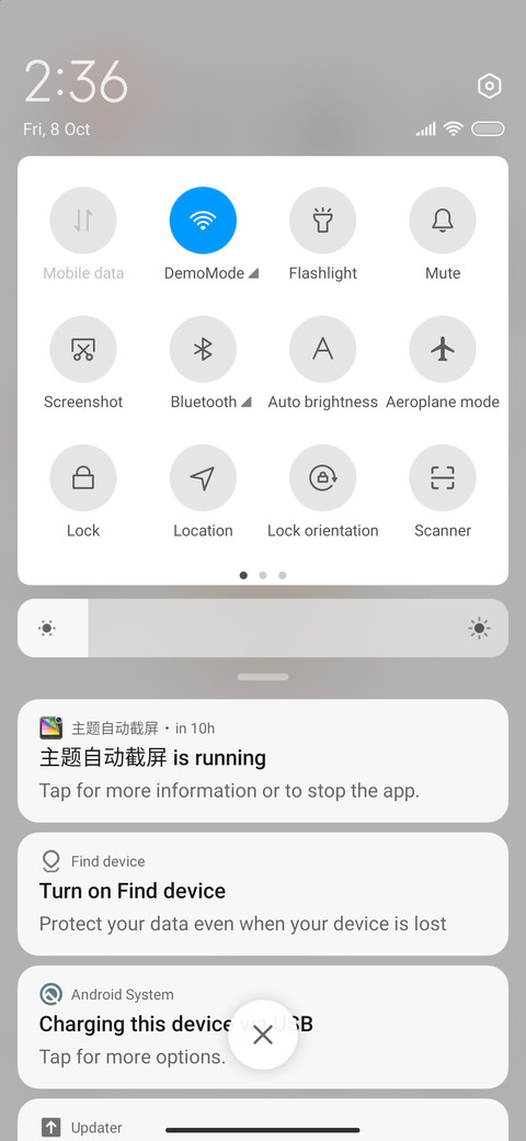 Widget Happy Bear screenshot