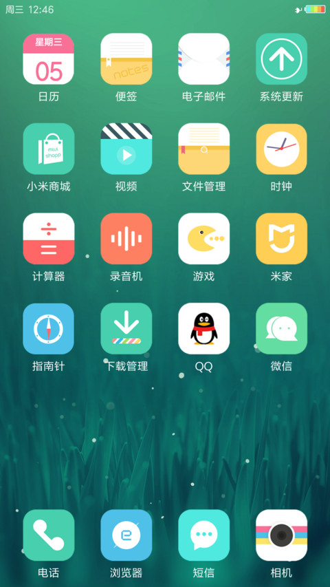 Hydrogen screenshot