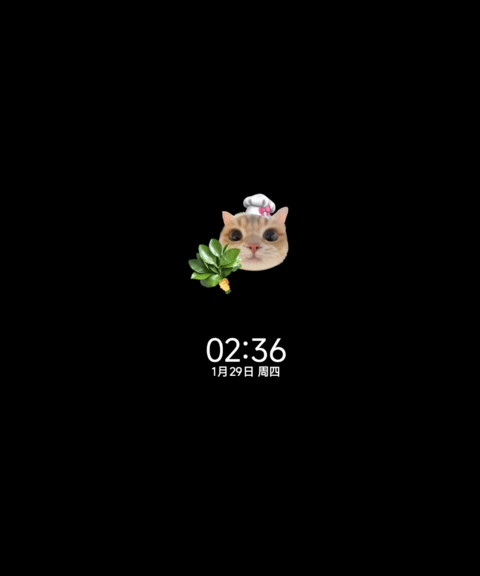 抽象小猫大厨 screenshot