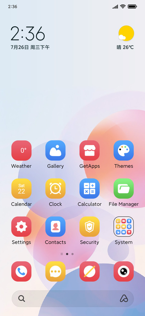 Color Bubbles screenshot