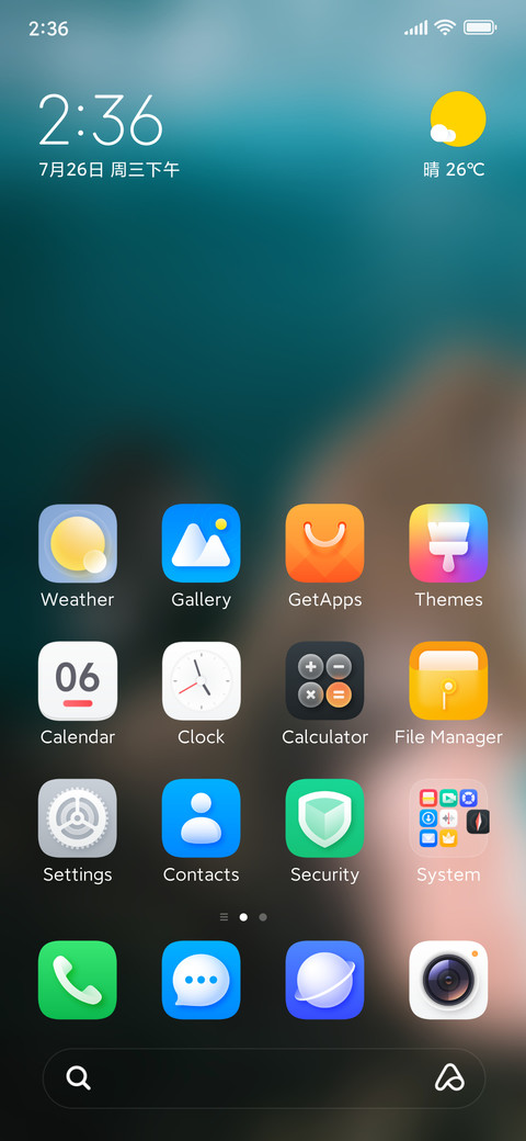 HyperVN V2 screenshot
