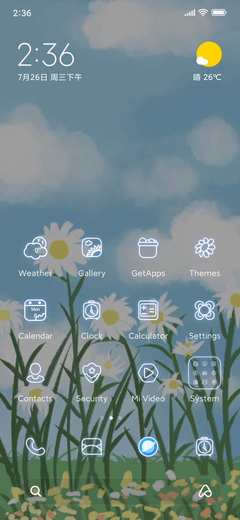 Fresh+flower screenshot