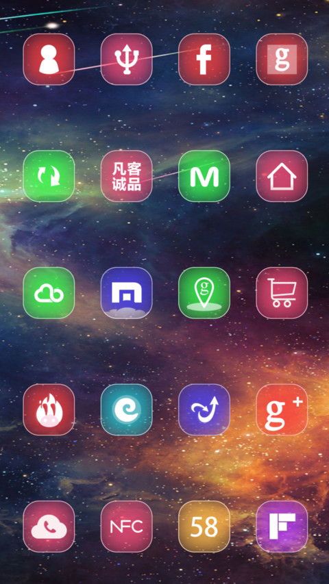 银河系的秘密 （超级旋转锁屏+好评返现+彩虹电池+多壁纸） screenshot