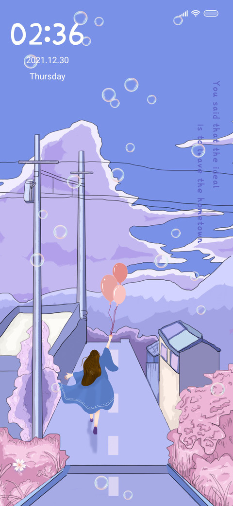 Ideal hometown screenshot
