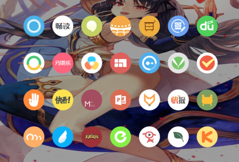 Fate GO 伊什塔尔 screenshot