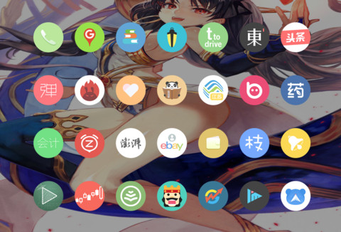 Fate GO 伊什塔尔 screenshot