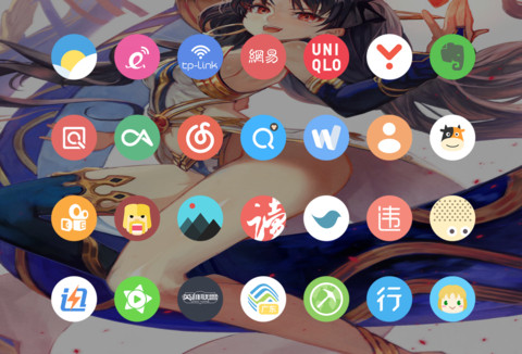Fate GO 伊什塔尔 screenshot