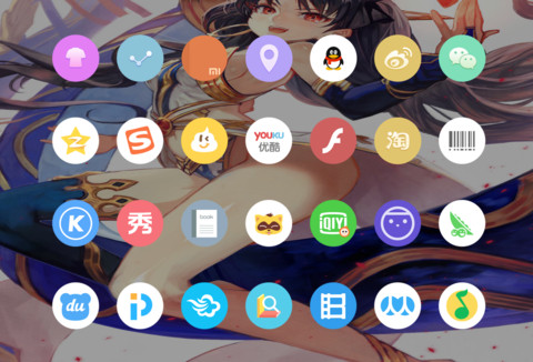 Fate GO 伊什塔尔 screenshot