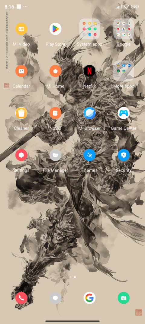 black monkey screenshot