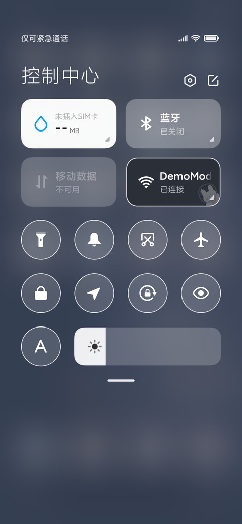 太空兔 screenshot
