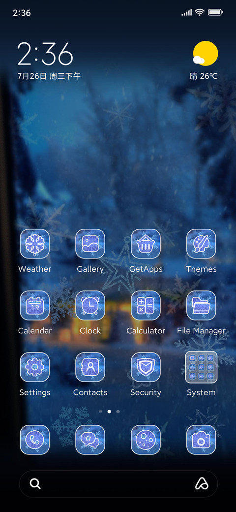 Winter Snowflakes screenshot