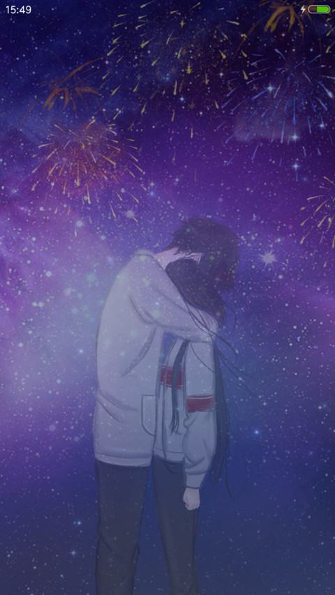 萌星球今夜烟花灿烂 screenshot