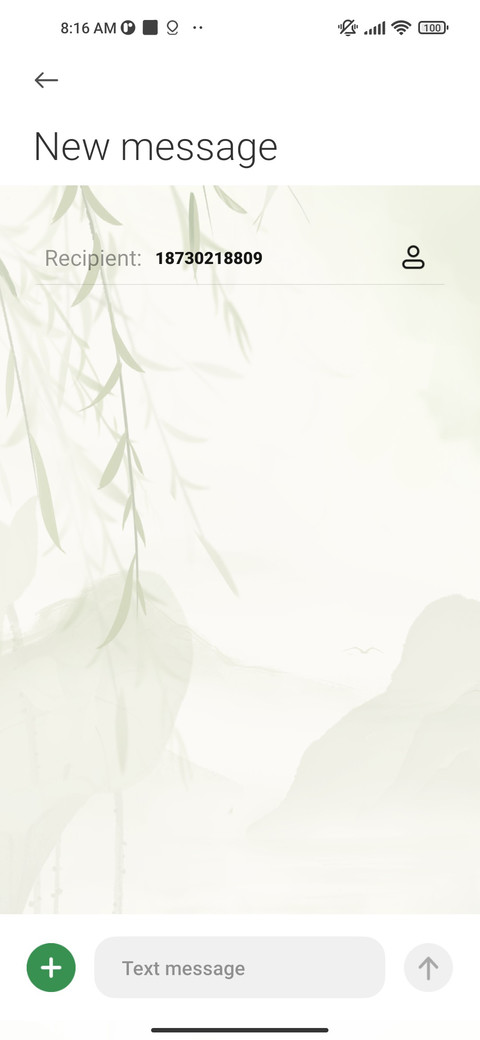 Spring tea screenshot