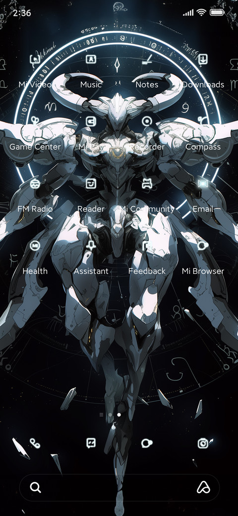 Aries screenshot
