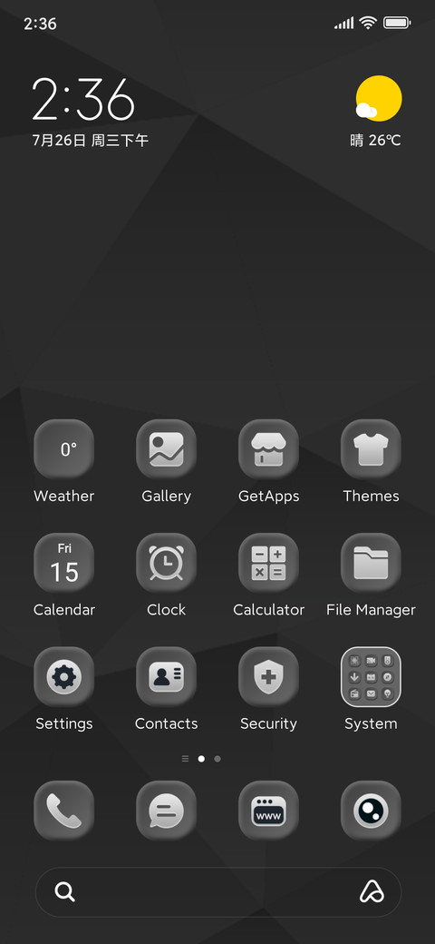 Subtle Gray Hue screenshot