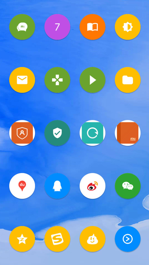 Android P screenshot