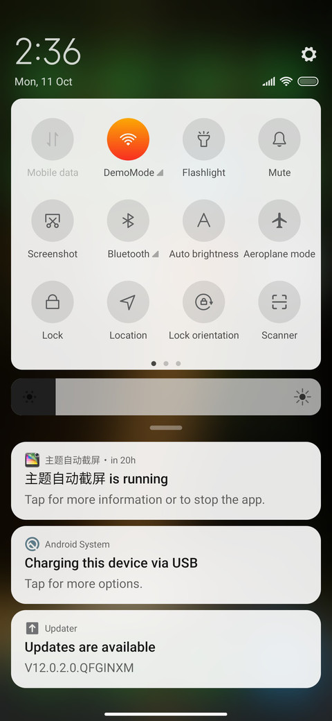 Tree_7 screenshot