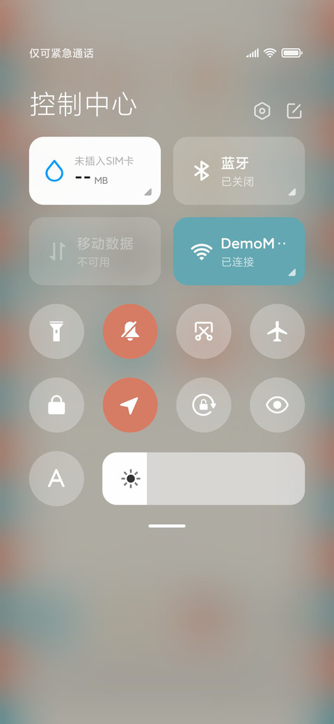 怀旧时光 screenshot