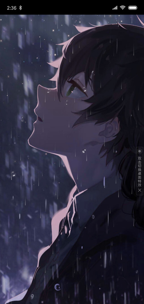 d小调协奏曲 screenshot