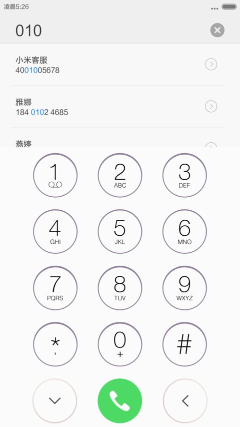 iPhone Plus screenshot