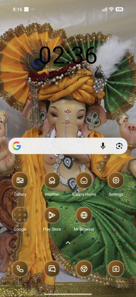 Ganesh Puja screenshot