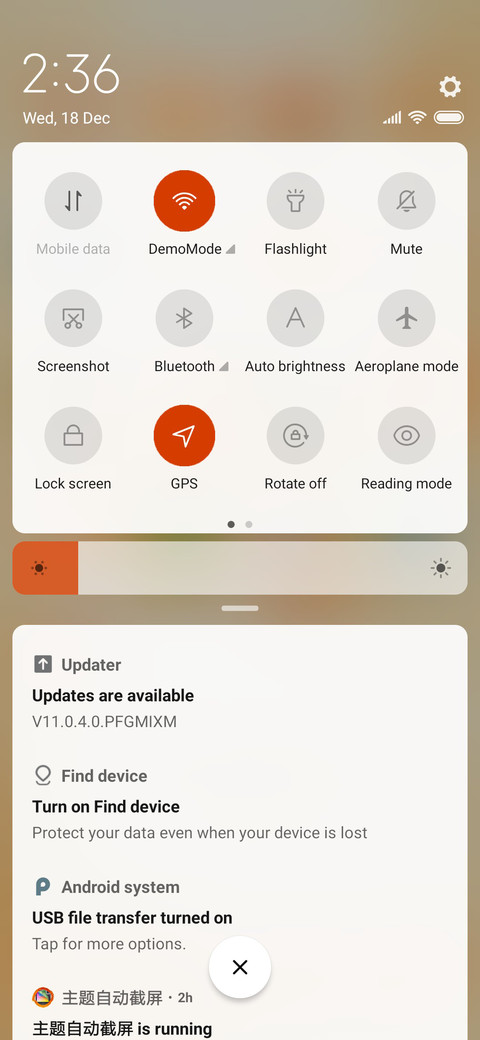 Taurus_3MD screenshot