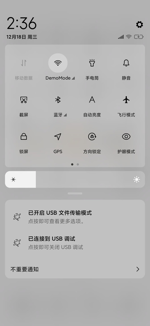 箱里小喵 screenshot
