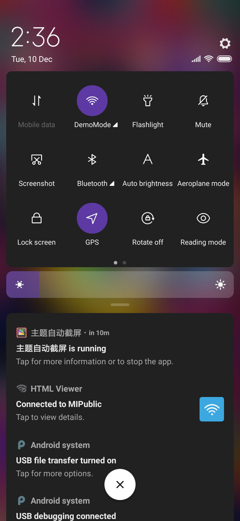 TameImpala_3MD screenshot