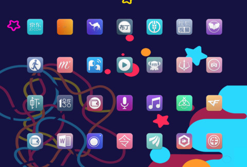 搞事情 screenshot