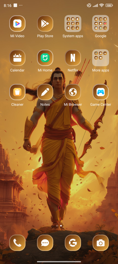 Libra - Lord Rama screenshot