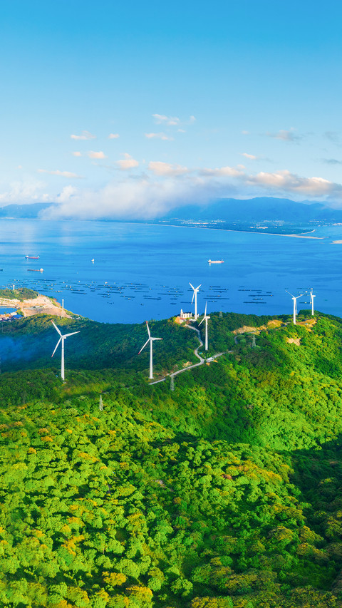 The Big Windmill in Hailing Island, Yangjiang City screenshot