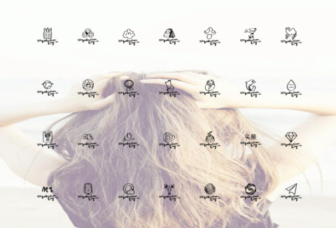 爱为你出发 screenshot