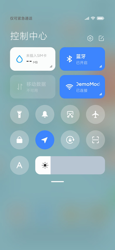 动态肉肉猫 screenshot
