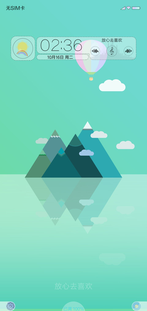 May screenshot