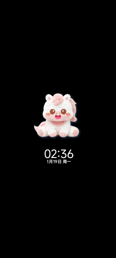 毛茸多巴胺好运组件 screenshot