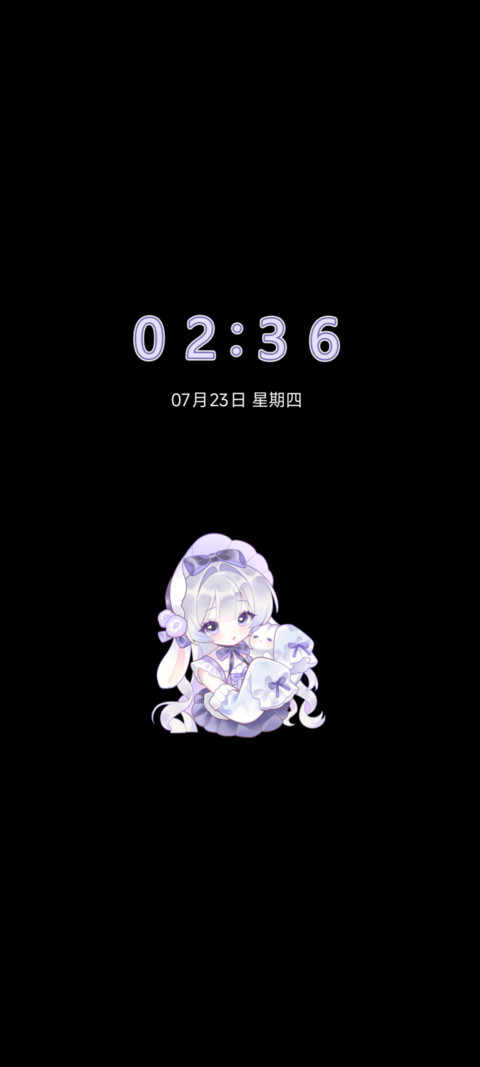 梦幻系兔兔女孩 screenshot