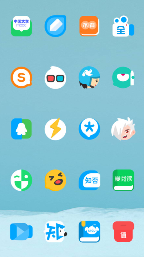 Blue Mountain 4.0_DWM3 screenshot