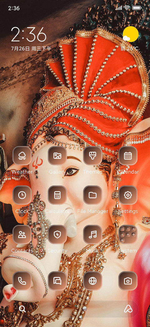 Puja Decoration screenshot