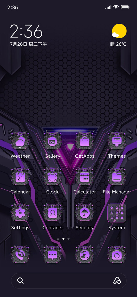 Mecha sound dial screenshot