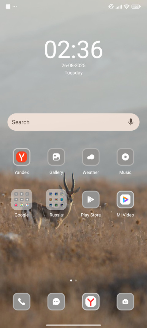 Mammal screenshot