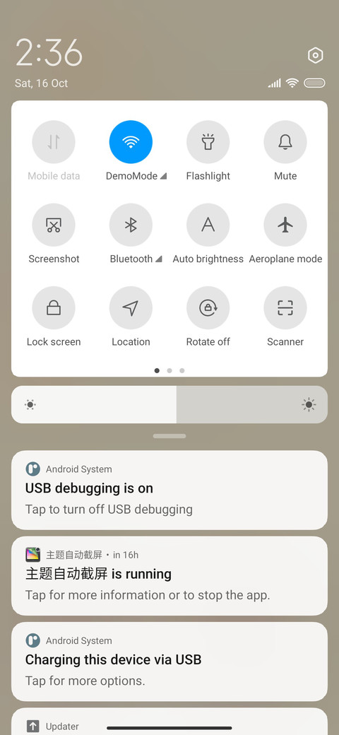 Selfdiscipline screenshot