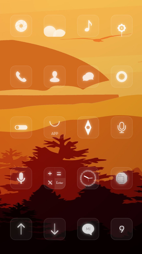 Dark Yellow  screenshot