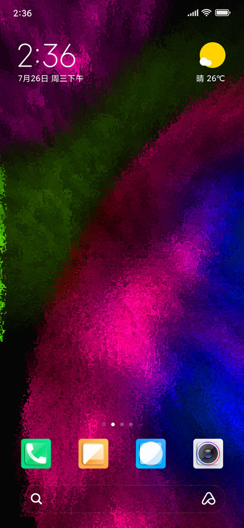 apik_DWM2 screenshot