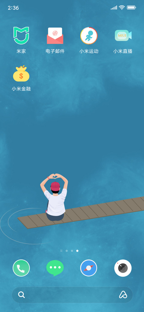 Illustrator screenshot