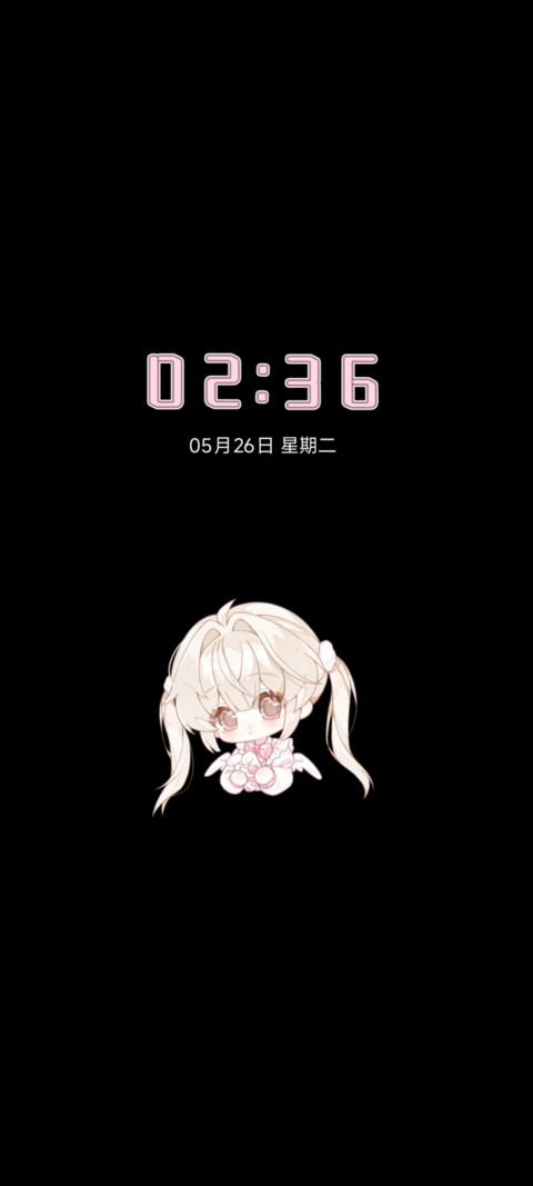 十字架天使兔心 screenshot